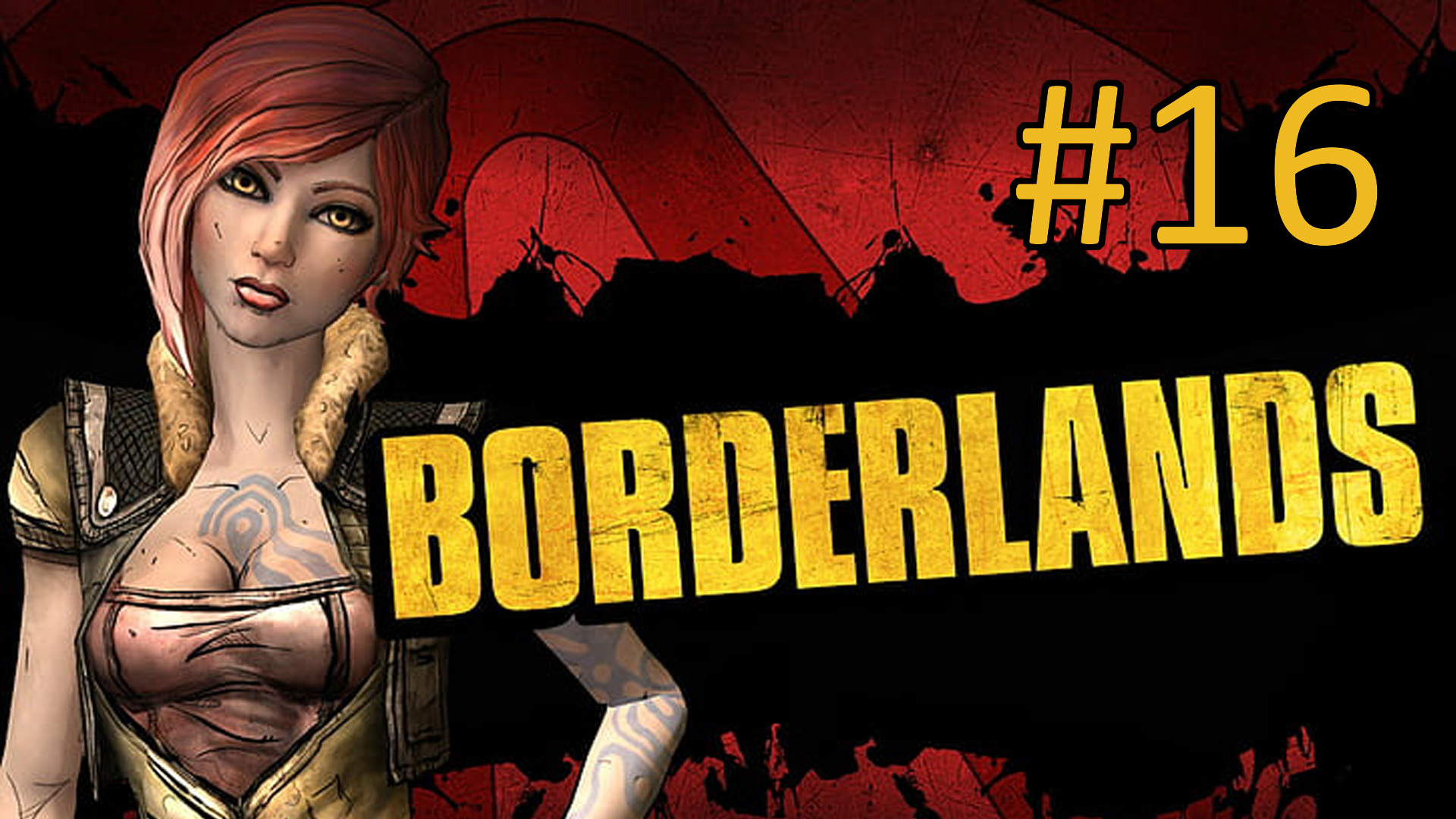 Прохождение Borderlands - Часть 16