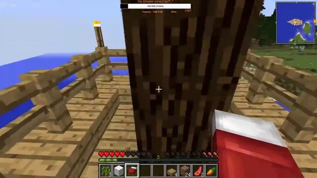 (Stream) Minecraft Выживаем с модом (MineColonies) #1