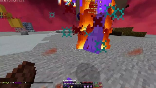 Много ПвП На Сатурн / PvP ON Saturn #pvp#minecraft#pvpserver смотреть онлайн