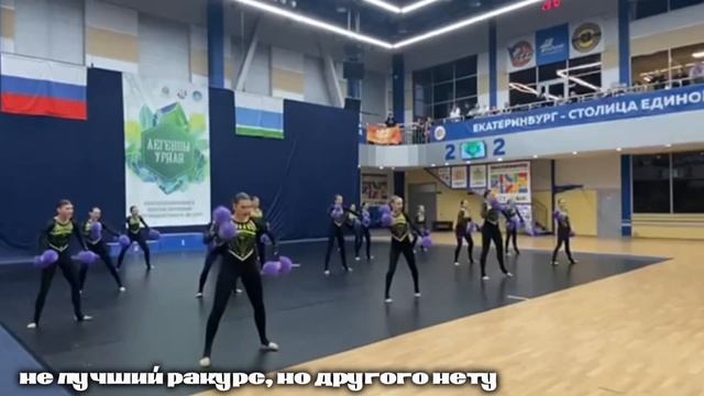 ВЛОГ С СОРЕВНОВАНИЙ «ЛЕГКНДЫ УРАЛА»!! екатеринбург 29.10.2023 смотреть онлайн