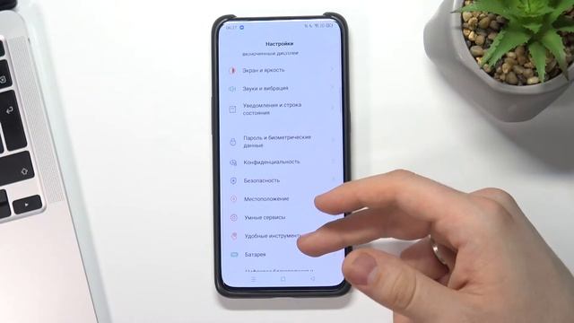 Как синхронизировать резервные копии на OPPO Reno 10X Zoom смотреть онлайн