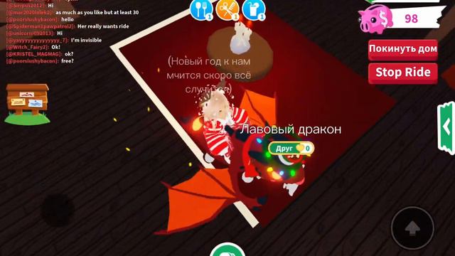 Извините пожалуйста но были проблемы с комментариями поэтому здесь уже можно писать смотреть онлайн