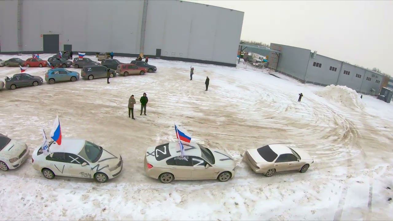 ZV смотреть онлайн