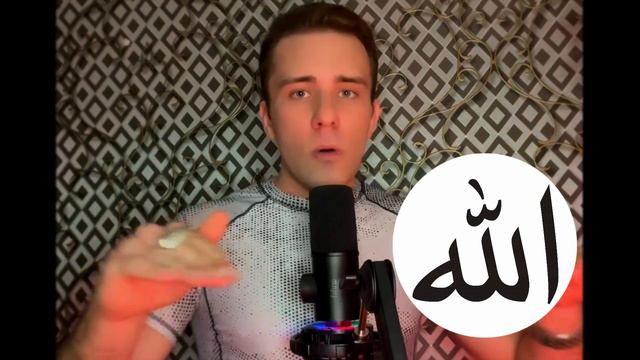 Ислам, Христианство, Иудаизм, Индуизм, Буддизм, Гностицизм. Какая религия есть истина?