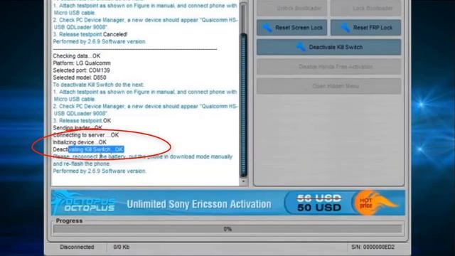 How to Fix Download Mode Is Disabled By Kill Switch on LG Phone - LG Mcafee Bypass смотреть онлайн