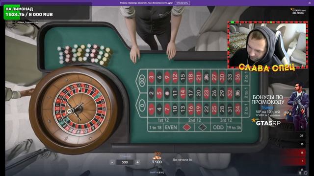 НУ ДАВАЙ ПОГНАЛИ )))) ЗАХОДИ ИГРАТЬ К НАМ НА GTA 5 RP смотреть онлайн