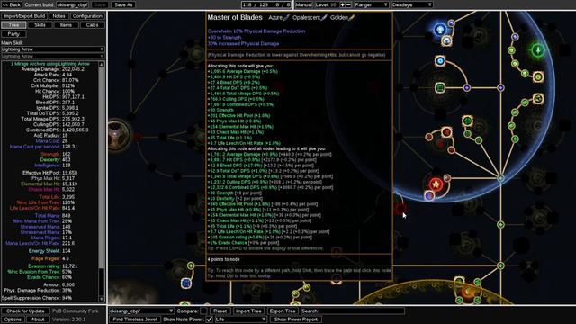 【Path of Exile】POBでビルドを検討するときに便利な「Show Node Power」機能を軽く紹介 смотреть онлайн