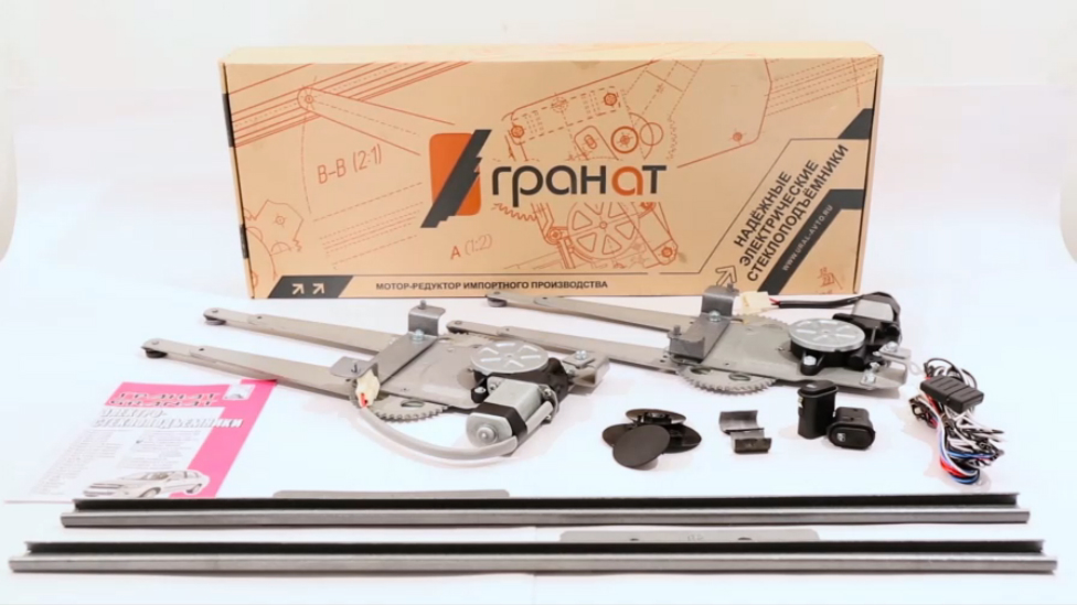 Электрические стеклоподъемники ГРАНАТ для ВАЗ-2123 в передние двери. Обзор комплекта смотреть онлайн