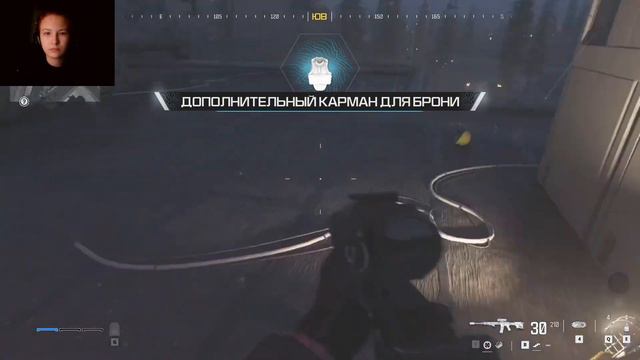 ТЕНИ // ПРОХОЖДЕНИЕ CALL PF DUTY: MODERN WARFARE 3 // ЧАСТЬ 6 смотреть онлайн