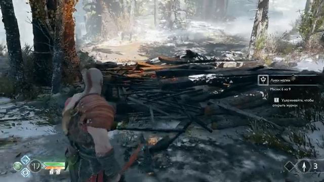 God of War (2022) (PC)(4) Ведьмин лес смотреть онлайн