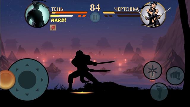 Shadow Fight 2} 🤔 Покупать ли Оружие на гемы? Нет... смотреть онлайн