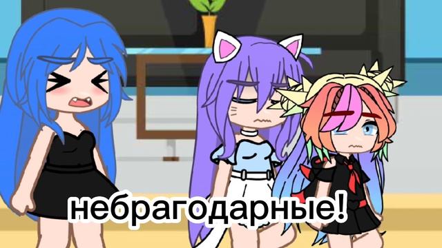 [?] Стелла,Кошка Лана и Уля. пока пара//[?] смотреть онлайн