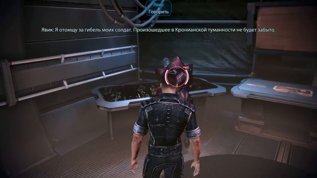 Mass Effect 3 - Часть 261 - Явик смотреть онлайн