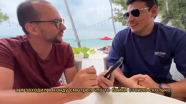 ДЕНЬ 8. +22.300 РУБ. ПРИБЫЛИ БЕЗ МЕНЯ! КОЛЯ СДЕЛАЛ ПЕРВУЮ ПРИБЫЛЬ БЕЗ МОЕЙ ПОМОЩИ! смотреть онлайн