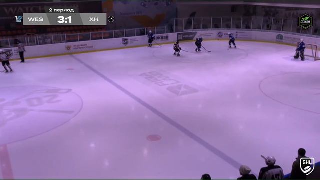 West vs Магистраль смотреть онлайн