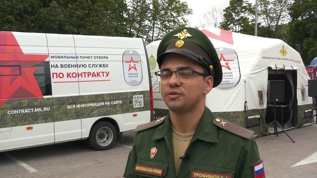 26 августа Кингисепп отмечал свой день рождения. смотреть онлайн