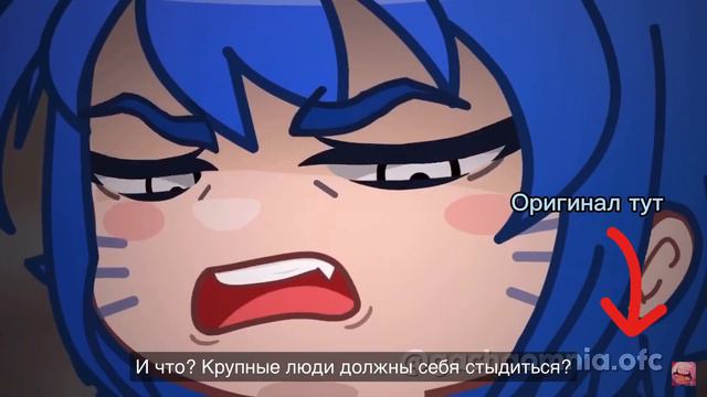 Озвучка Гамбол мини стена на руссский англ. оригинал смотреть тут смотреть онлайн