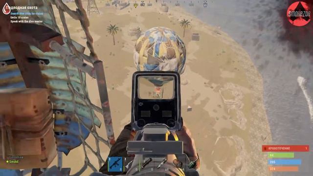 Rust бой на воздушных шарах 1vs2 кто победит ? Сбивается ли шар с ракетницы ? смотреть онлайн