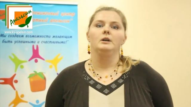 Что делать, если девочка ведет себя как мальчик? смотреть онлайн