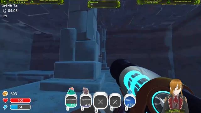 Развивать ферму под пивас? Могу! Умею! Практикую! | Slime Rancher смотреть онлайн