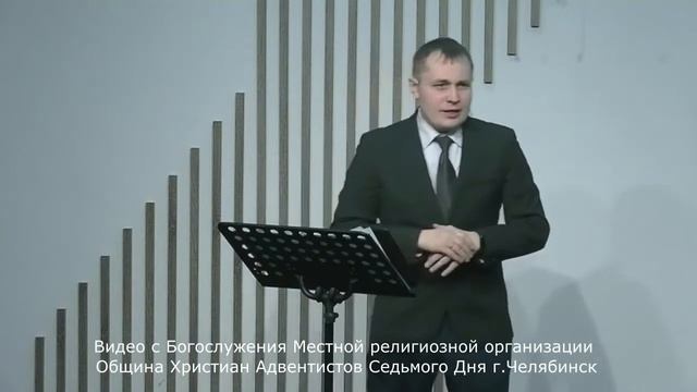 2021 12 18 Проповедь Как бороться с обидой смотреть онлайн
