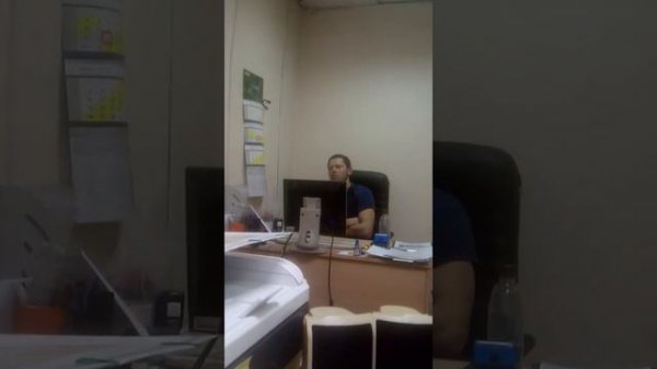 Спящий человек