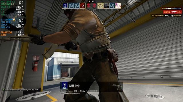 MSi Pulse GL66 - CS:GO | 4K Ultra HD (RTX 3070 8G) смотреть онлайн
