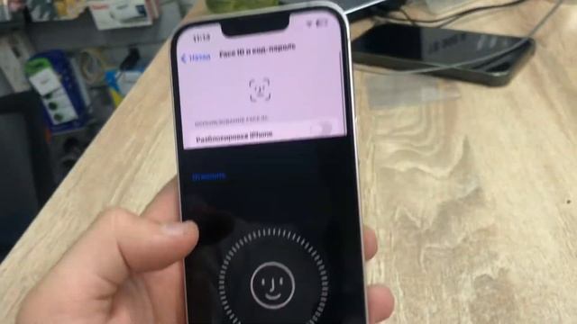 iPhone 13 128 смотреть онлайн