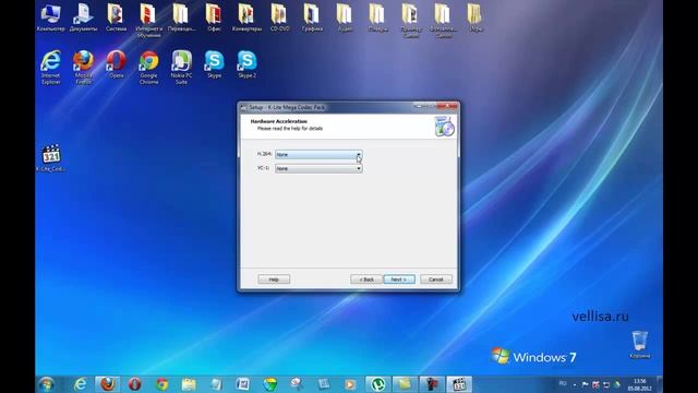 Установка K Lite Codec Pack смотреть онлайн