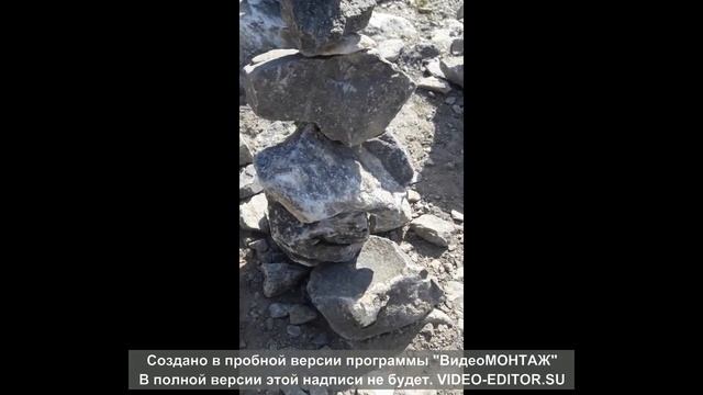 Почему в Карелии камни стоят друг на друге? смотреть онлайн