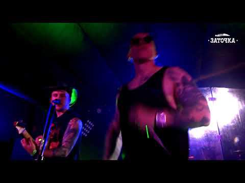 Заточка - Белый смотреть онлайн