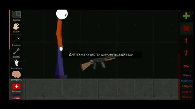Fallout pack beta 0.1, Мой пак по Fallout версия 0.1 смотреть онлайн