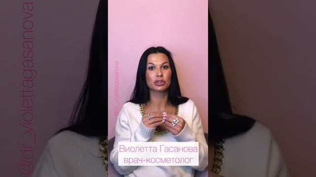 КАК УБРАТЬ ВТОРОЙ ПОДБОРОДОК