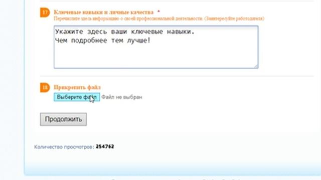ВАКАНСИИ ВАХТОЙ 2016 - ПРЯМЫЕ РАБОТОДАТЕЛИ смотреть онлайн