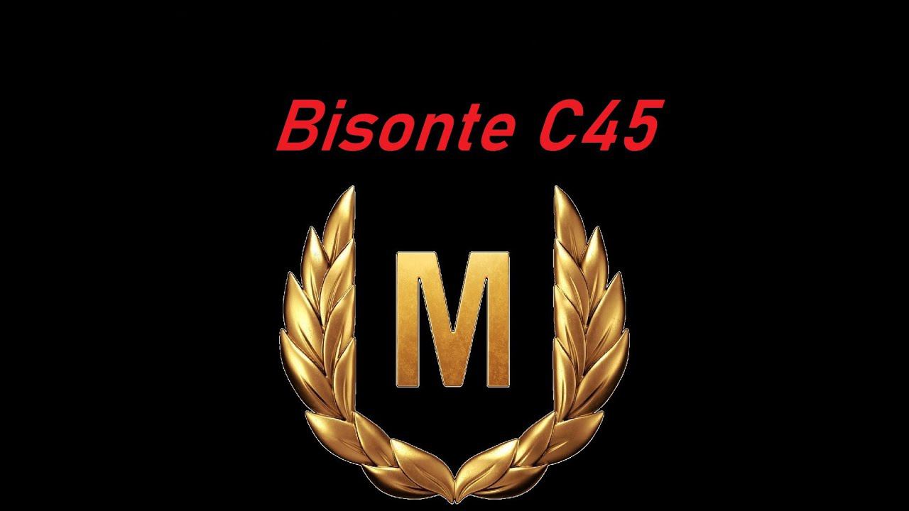 World Of Tanks. Такого мастера даже ваши топы не показывают. Bisonte C45.