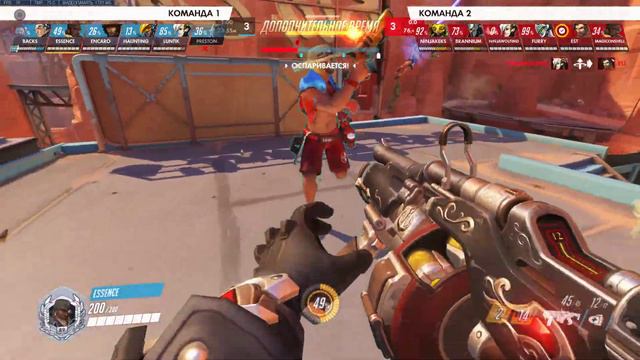Overwatch 2019 11 27   03 44 23 04
