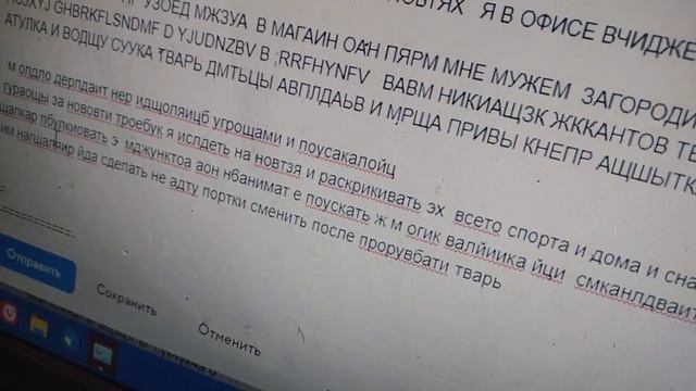 срочно ник пудои СРОэй ценач репрссии смотреть онлайн