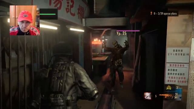 Resident Evil Revelation 2 / Рейд смотреть онлайн
