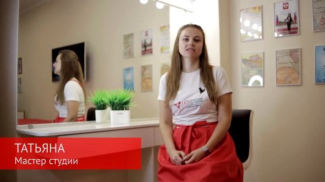 Первый сериал о бизнесе на ресницах. Серия 3 смотреть онлайн