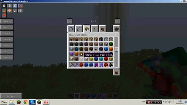 Тинкер констракт обзор+мини голосовалка) смотреть онлайн