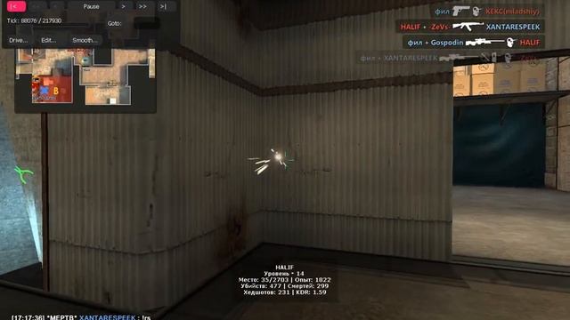 AIM CFG CSS V34-92 смотреть онлайн