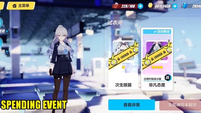 WHAT NEW IN 7.0 Special Anniversary (Honkai Impact 3) смотреть онлайн