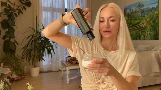 Пилинг для Очищения Тонких Тел, Ауры.