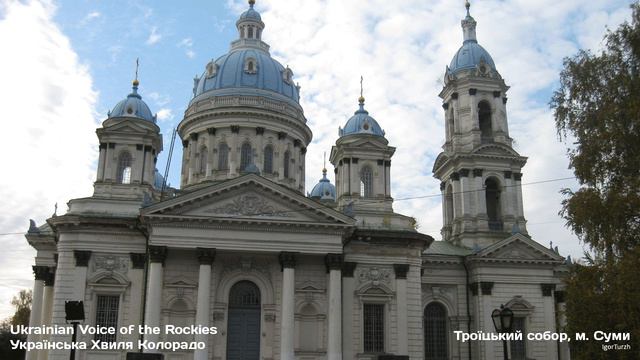 Ukrainian Voice of the Rockies - 05.21.2016 смотреть онлайн