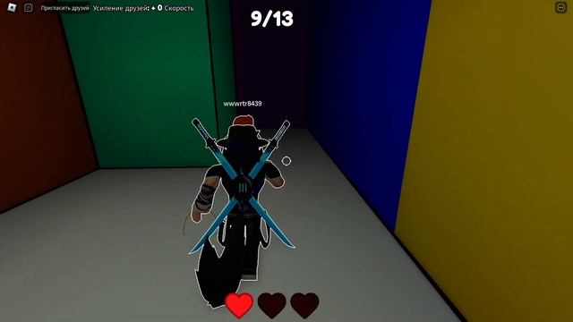 полное прохождение [НОВОЕ!] Цвет или Умереть ? ROBLOX смотреть онлайн
