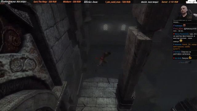 [1] Prince of Persia: Warrior Within смотреть онлайн