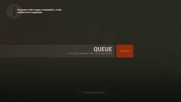 Ночной вайп в RUST♠