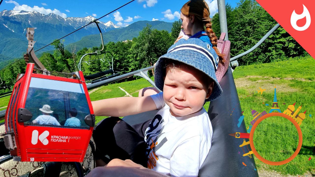 Фуникулеры и подъёмники в Красной поляне Сочи_ Водопад Поликаря экотропа смотреть онлайн
