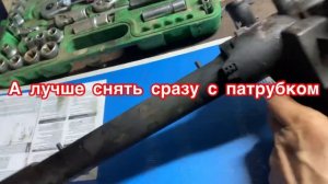 Гольф 4 течь антифриза сзади двигателя. Замена пластикой трубки идущая от помпы к термостату !!!