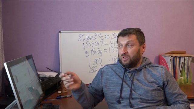 Пиролизный котел. Дорого и глупо. смотреть онлайн